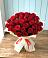 Букет 29 Красных роз в Дмитриевке
