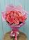 Букет 15 Розовых роз Равель в Дмитриевке