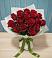 Букет Красные розы в Дмитриевке