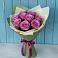 Букет Розы Фёрст Леди в Дмитриевке