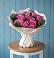 Букет цветов из: Розы в Дмитриевке