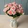 Букет Розовый шарм в Дмитриевке